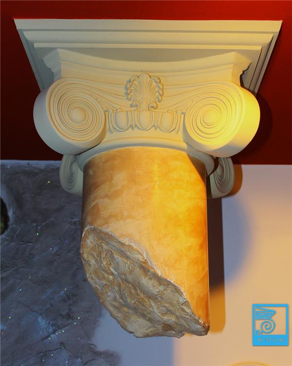 Sztukateria wewnętrzna